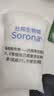 BIMLL迈巴赫汽车头枕车载护颈枕车内云朵靠枕车用头枕腰靠垫通用款头枕 实拍图