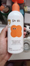 babycare儿童沐浴露洗发水二合一幼朴婴儿宝宝柔嫩洗发沐浴露300g 实拍图