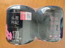 杞里香红枸杞子头茬特级枸杞500g新货宁夏中宁免洗枸杞茶构苟杞茶滋补品 实拍图