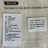 洁丽雅（Grace）彩虹疏油抹布25*25cm*6条加厚12层厨房刷锅去油巾 实拍图