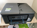 兄弟（brother）DCP-T735DW彩色喷墨连供打印机家用 远程打印无线复印扫描自动双面打印机 输稿器配置，T735DW喷墨打印机 【闪电达】官方标配 实拍图