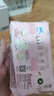 苏菲裸感S贵族棉纯棉迷你卫生巾175mm14片护垫透气低敏姨妈巾京东自营 实拍图