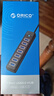 奥睿科（ORICO）USB3.0扩展器7口扩展坞HUB集线多接口延长转换器独立供电笔记本台式拓展坞适用联想华为PW7U-U3 实拍图
