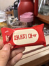 乐天 （LOTTE）韩国进口迷你黑巧克力抹茶味冰淇淋牛奶雪糕盒装小脆皮冰激凌 【2盒】牛奶迷你冰淇淋（30枚） 晒单实拍图