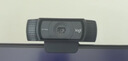 罗技（Logitech）Brio 95 全高清网络摄像头 视频会议直播摄像头 视频通话 电脑笔记本摄像头 带麦克风 商用版 黑色 实拍图