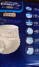 安而康（Elderjoy）防漏安心拉拉裤M码2包20片 实拍图