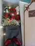 梦馨鲜花鲜花速递11朵红玫瑰礼盒花束送女友全国同城配送 11朵红玫瑰礼盒 实拍图