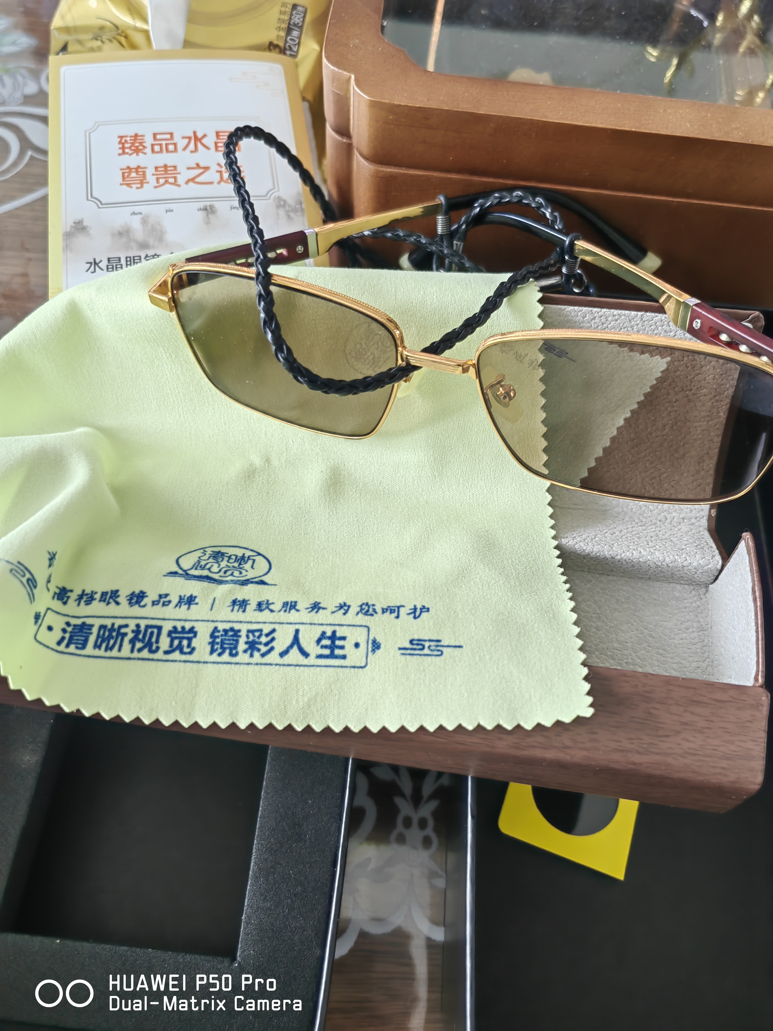 宫之彩茶水晶太阳镜清凉高清男士遮阳眼镜大框时尚东海原矿石头墨镜养目 实拍图