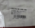 无印良品一次性床上四件套床单被罩枕套加厚床品旅行必备便携酒店床上用品 实拍图