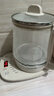 小熊（Bear）【价保618】养生壶 煮茶壶 恒温水壶 保温烧水一体电热水壶花茶壶 316L不锈钢 1.5L YSH-J15H8 实拍图