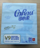 可心柔（COROU） 抽纸 3层100抽*6包M码婴儿柔纸巾  乳霜纸 云柔巾 湿纸巾 餐巾纸 实拍图