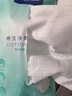 得宝（TEMPO）悬挂洗脸巾 70抽*3包 100%纯棉 一次性毛巾 提花纹理 棉柔巾婴儿 实拍图