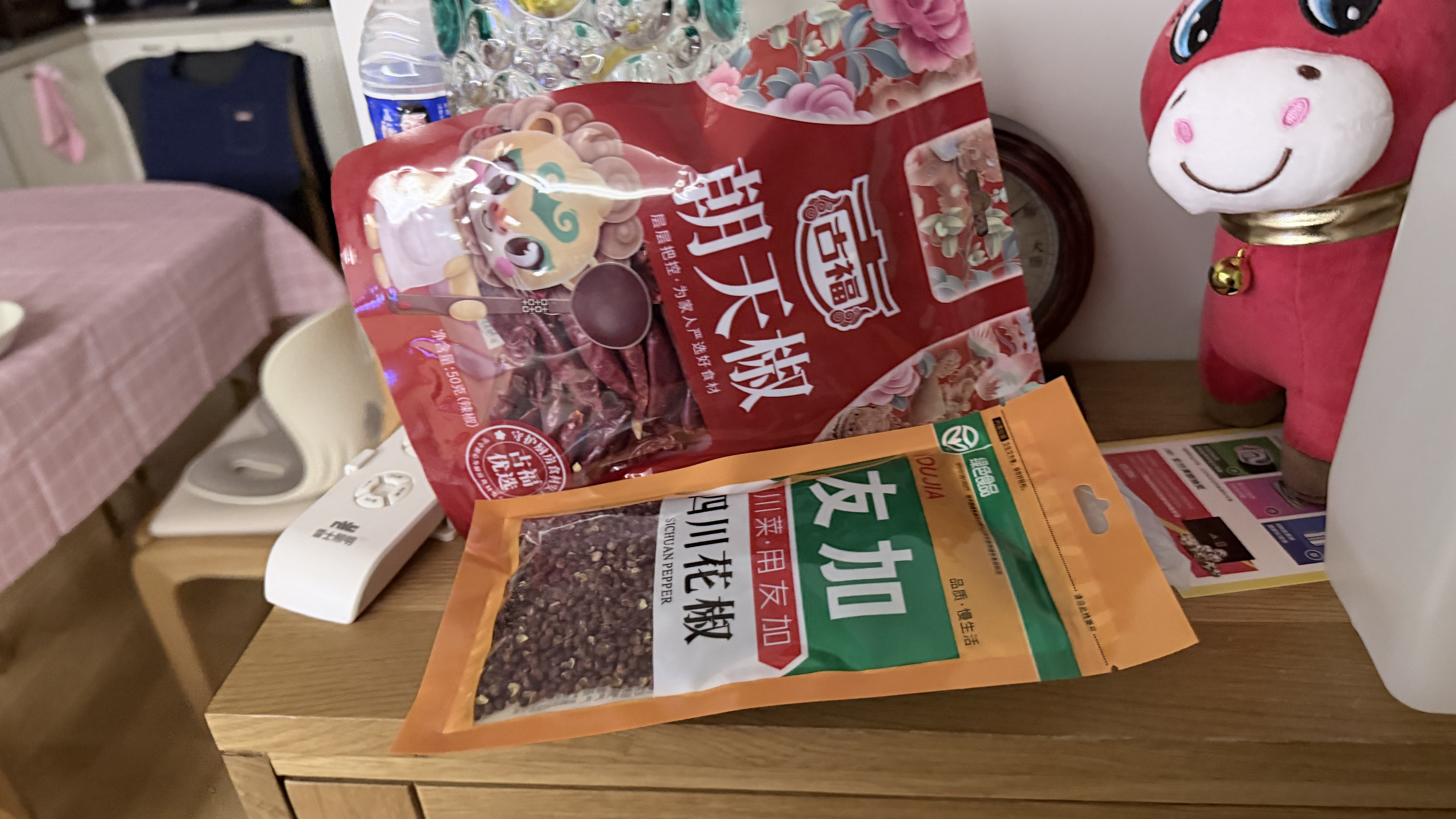 友加食品 四川花椒50g袋装 香辛料 绿色食品 红干花椒粒麻椒卤煮调味料包 实拍图