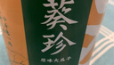 葵珍洽洽原味大瓜子八分熟188g*4罐+扑克牌2副装掼蛋团购礼赠 实拍图