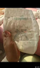 好奇（Huggies）金装纸尿裤L132片(9-14kg)尿不湿【速干不易红】 实拍图
