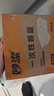 妙洁一次性饭盒方形带盖860ml*50只食品级野餐具可微波加热打包汤碗筷 实拍图