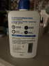适乐肤（CeraVe）C乳473ml（男女士生日礼物保湿补水乳液身体乳面霜张凌赫同款） 实拍图