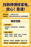 福临门金阙谣精选一级 大豆油5L 食用油 中粮出品 新老包装随机发 实拍图