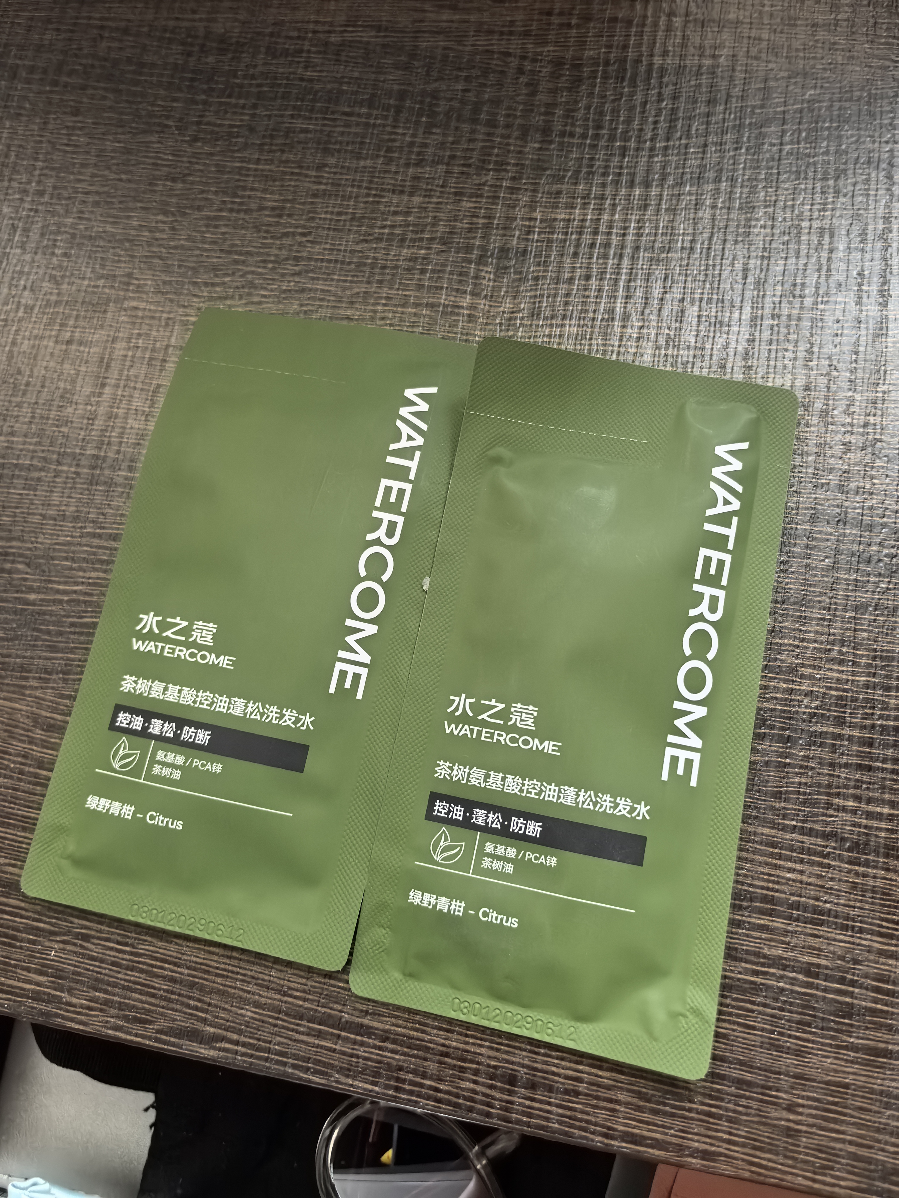 水之蔻冰点脱毛膏腋下专研60g男女士腿毛四肢冰感去毛非刮毛刀非私密处 实拍图