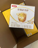 伊利金领冠育护幼儿配方奶粉3段12-36个月1200g*1盒【5倍DHA好脑力】 实拍图