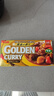 爱思必日本原装进口SB黄金咖喱块Golden日式拌饭酱辛香调味料调味酱 黄金咖喱中辛微辣*1盒 实拍图