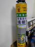 ANERGOO发泡胶填缝剂泡沫胶发泡剂填缝剂45倍高发泡 聚氨酯防水隔音保暖门窗安装堵墙洞枪管一体膨胀剂 大瓶 实拍图
