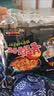 三养（SAMYANG）原味火鸡面整箱韩国进口140g*40 包方便面泡面拌面 实拍图