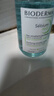 贝德玛（BIODERMA）【母亲节礼物】小绿水控油卸妆水净澈油皮混油清洁无刺激250ml 实拍图