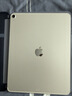 CangHua 适用iPad Air8/7/6保护套13英寸24/25/2026年新款M4芯片苹果平板电脑Air8/7/6保护壳三折防摔皮套 实拍图