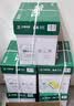 天章 （TANGO）新绿天章A4打印纸 80g 500张*5包【豪华品质】双面打印复印纸 纸张洁白顺滑不卡纸 整箱2500张 实拍图