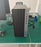 惠普战99 高性能台式电脑主机(13代i5-13500 16G 1TSSD)23.8护眼大屏 商用办公 教育学习机 生产力 实拍图