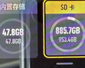 闪迪（SanDisk）1TB TF(MicroSD)内存卡4K极速金卡 A2 V30 U3 兼容大疆Pocket 4/Action 6运动相机 无人机存储卡 实拍图