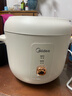 美的（Midea）电饭煲家用2L小型1-2人宿舍一人食小米粥煲汤蒸饭上蒸下煮一键煮饭智能保温迷你高颜值电饭锅JA202 实拍图