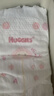 好奇（Huggies）铂金装小桃裤纸尿裤L120片(9-14kg)大号尿不湿【透爽散热】 实拍图