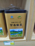 小熊（Bear）白月光豆浆机破壁机家用1.2L大容量快豆浆316L不锈钢3-4人用全自动免煮静音H08S2升级版 实拍图