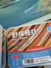中洋鱼天下三去野捕鳝鱼丝150g免处理鲜活现杀黄鳝炒菜火锅干净处理 实拍图
