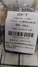 贝傅特汽车脚垫魔术贴【12对装】家车两用自粘式强力带背胶耐高温固定贴 实拍图