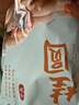 十月稻田 桂圆干 500g 带壳龙眼干 肉厚甘甜 休闲零食 枸杞红枣泡茶八宝粥 实拍图