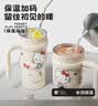 三丽鸥（SANRIO）凯蒂猫HelloKitty公仔冰霸保温杯316不锈钢带吸管女生日礼物700ml 晒单实拍图
