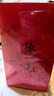 张一元茉莉花茶叶龙毫明前茶新春茶浓香型伴手礼茉莉绿茶特种100g礼盒装 实拍图