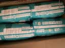 帮宝适（Pampers）拉拉裤绿帮 XXL码26片*4包 15-28kg 晒单实拍图