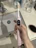 舒客大屏扫振电动牙刷 G5 Pro+冰雾粉漏刷提醒深度清洁成人青少年12岁以上生日母亲节礼物 实拍图