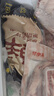 鲜京采 原切牛腱子 4斤 不含腱子芯  炖煮健身 京东自有品牌【真原切】 实拍图