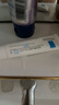 理肤泉全新B5多效舒缓修护霜15ml 京东试用小样 实拍图
