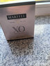 马爹利 （Martell） XO 干邑白兰地 洋酒  法国进口 送礼佳选 XO 50mL 1瓶 实拍图