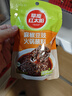 草原红太阳火锅蘸料小料台量贩640g原味香辣牛肉酱沙茶酱菌菇酱麻椒豆豉6种 实拍图