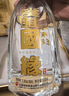 今世缘 国缘淡雅 浓香型白酒 52度 500ml*6瓶 整箱装 送礼白酒热销商品 实拍图