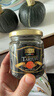 欧萨黑松露味调味酱180g 意大利进口 黑松露含量12%披萨意大利拌面酱 实拍图