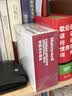 霍尼韦尔（Honeywell）除甲醛室内去甲醛神器新房急入住专用甲醛清除剂新车除甲醛除异味 实拍图