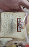 三只松鼠0蔗糖手撕面包 早餐小面包代餐饱腹整箱量贩休闲零食酵母1000g/箱 实拍图